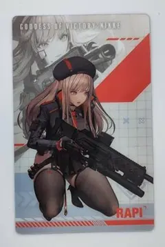 TAKAMINA様 リクエスト 3点 まとめ商品