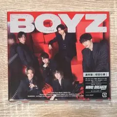 SixTONES BOYZ 通常盤