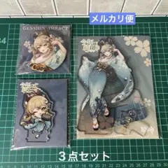 2026年最新】原神缶バッジきららの人気アイテム - メルカリ