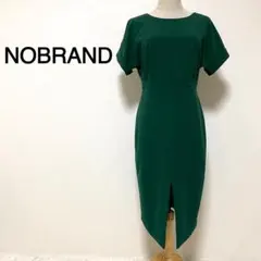 ノーブランド グリーンカラー 半袖 ワンピースドレス