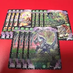 オドユニワ ハニーマーガニー アメツトヒ