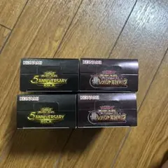 ラッシュデュエル　box 5th anniversary