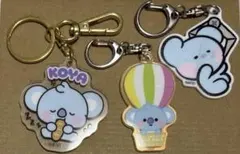 BT21 KOYA キーホルダー　3個セット