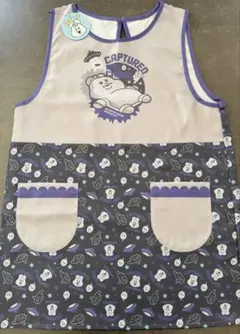 Item thumbnail for item 5f3e3bcf-9f91-4431-a52e-f81ef2e3e703