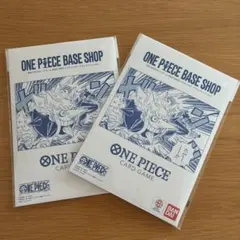ONE PIECE BASE SHOP リミテッドカードコレクション 2個セット - メルカリ