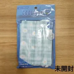 接触冷感 キッズマスク 10枚入り