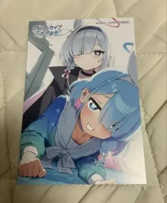 2025年最新】アロナの人気アイテム - メルカリ