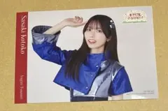 映画 ラブライブ 蓮ノ空 入場者特典 第3弾 ブロマイド 佐々木琴子 夕霧