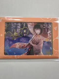 2026年最新】azki 直筆の人気アイテム - メルカリ