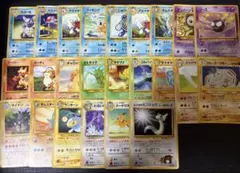旧裏ポケモンカード】状態難※歴戦10枚まとめ売り R団のミュウツー など