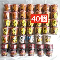 完全メシ　カレーメシ　ハヤシメシ　カップヌードルBIG カップ麺まとめ売りのサムネイル