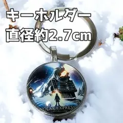 キーホルダー　映画　音楽　ポーラー・エクスプレス　トム・ハンクス