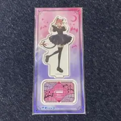 アオのハコ 蝶野雛 アクリルスタンド