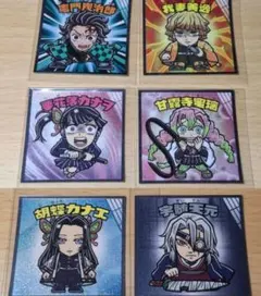 鬼滅の刃マンチョコ　無限城編　炭治郎　善逸　カナヲ　蜜璃　カナエ　天元