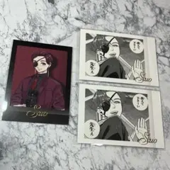 WIND BREAKER 蘇枋隼飛 ウィンブレ展 ぱしゃこれ