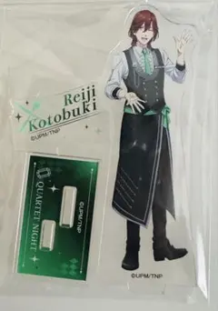 うたプリ　寿嶺二　ココスコラボ　アクスタ　タブナイ　カルナイ