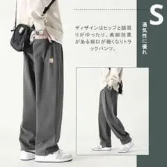 サルエルパンツ　トレンド　メンズ　パンツ　ズボン　太目　ワイドパンツ