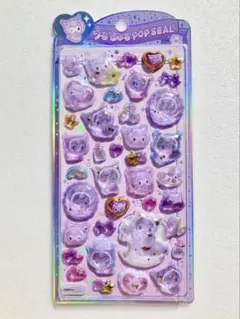 正規品　うるちゅるポップシール　クロミベビー