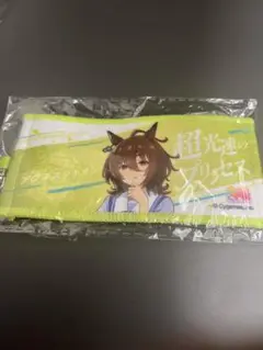 ウマ娘 6th リアルガチャ ミニ応援タオルキーホルダー アグネスタキオン②