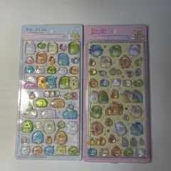 すみっコぐらし 3Dエンボスシール 2シートセット