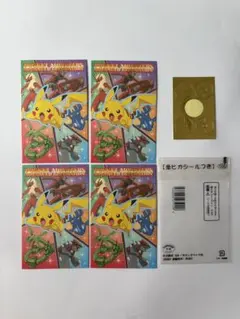 Item thumbnail for item 7cd64ea1-5e1a-4964-9a4f-ef674c8ab3b8