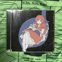 2026年最新】いよわ cdの人気アイテム - メルカリ