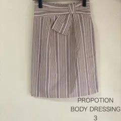 PROPORTION BODY DRESSING ストライプタイトスカート 3