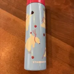 Starbucks 2020 ホリデー ステンレスボトル 350ml