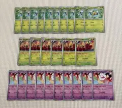 ポケモンカード おまつりおんどデッキパーツセット - メルカリ
