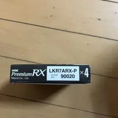 NGKプレミアムRX LKR7ARX-P 3本セット