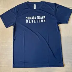 島田大井川マラソン参加記念Tシャツ