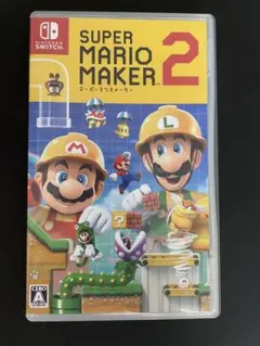 スーパーマリオメーカー2
