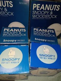 新品　スヌーピー(PEANUTS)　平皿 x2　マグカップ x4　ローソン非売品