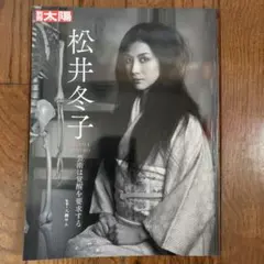 Item thumbnail for item 920e37c9-0dc7-4cac-8183-e909bbbb70c6