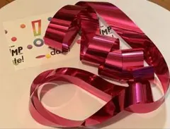 Hey! Say! JUMP JUMPdate! 銀テープ ピンク　フル1本