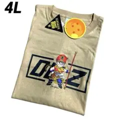 希少　ドラゴンボール　Tシャツ　ビックシルエット　孫悟空　幼少期　4Lのサムネイル