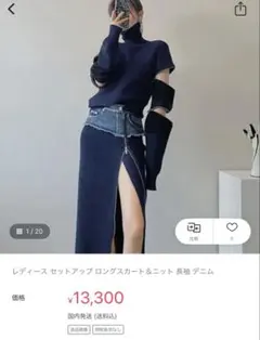 Item thumbnail for item c9228763-27d6-4f74-a491-526811aba39c