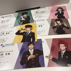 ヒロアカ 静鉄 名刺風カード