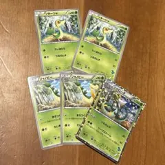ポケモンカード ツタージャ ジャノビー ジャローダ5枚セット(2011年)
