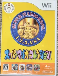 スーパーマリオコレクション Wii