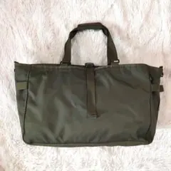PRADA ボストンバッグ オリーブグリーン　大容量 PRADA ボストンバッグ トラベルバッグ V102/6 メンズ レディース
