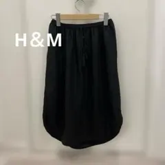 エイチアンドエ厶 H＆M シンプル ブラック スカート レディース
