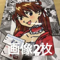 バスタオル アスカ エヴァンゲリオン EVANGELION:30+； 新品未開封]エヴァンゲリオン30周年限定 バスタオル／アスカ - メルカリ