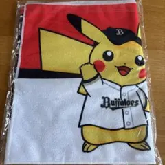 オリックス ポケモン ピカチュウ タオル - メルカリ