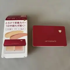INTEGRATE メルティフィットコンシーラー 2色パレットのサムネイル