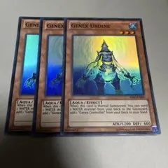 貴重】 甲虫装機 ギガマンティス レリーフ 1st - メルカリ