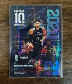 2025年最新】金丸晃輔の人気アイテム - メルカリ