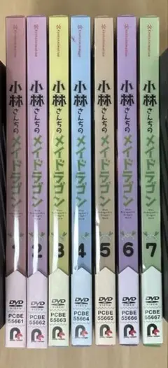 2026年最新】小林さんちのメイドラゴン dvdの人気アイテム - メルカリ