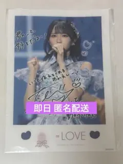 = LOVE 野口衣織 7周年ラッフルくじまとめ売り LOVE 7周年 ラッフルくじ 野口衣織 まとめ売り - メルカリ