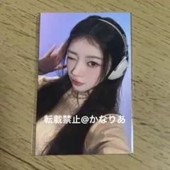 ILLIT PRESS START 購入特典 トレカ イロハ 2枚 コンプ - メルカリ